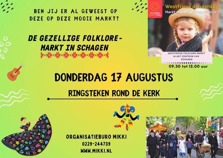 Ringsteken rond de kerk